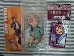 あんスタ　衣更真緒　アクスタ　アクキー