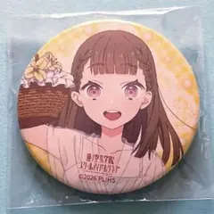 藤田ことね 缶バッジ 初声 debut live - メルカリ