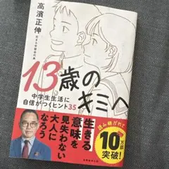 Item thumbnail for item cb4bf33c-9a2b-45c5-aa08-50a19d586a62