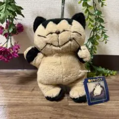 激レア 猫のヤーコプぬいぐるみヴィンテージセキグチBIG 55cm - メルカリ