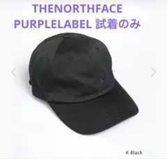 THENORTHFACE PURPLELABELチノフィールド(NN8406N)