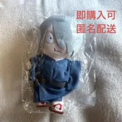 ゲゲゲのひか〜るぬいぐるみ 鬼太郎の父