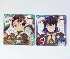 鬼滅の刃　バレンタイン&ホワイトデー　コースター　竈門炭治郎　嘴平伊之助