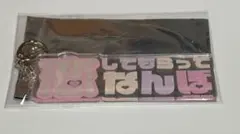 Item thumbnail for item 054301ed-c6ae-4741-8666-ba14d1b1124f