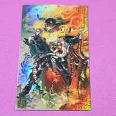 英傑大戦 酒呑童子 刻銘 - メルカリ