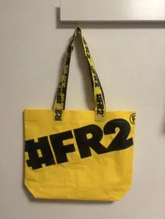 fr2 ショッパー　Mサイズ