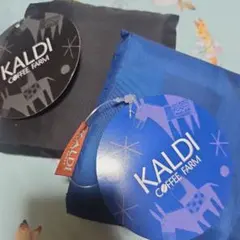 カルディ　エコバッグ　限定　セット