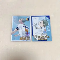 ハイキュー！！　Ｖリーグ　オールスターコレクション　影山　星海　牛島　飯綱　山本 ハイキュー！！ Vリーグ オールスターコレクション 影山 星海