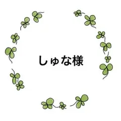 Item thumbnail for item 09d3e152-8068-479d-a04e-b889a9660c89