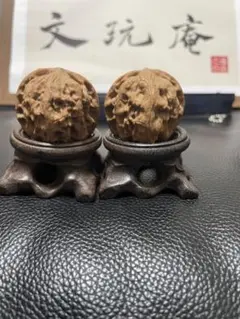 ☆新品入荷☆ 老樹王文玩核桃（ぶんがんくるみ）の逸品、南疆三角の