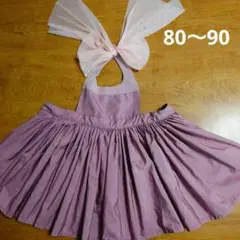 マールマール　エプロン