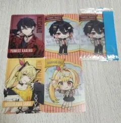 にじさんじ ウェハーチョコ 夢星家