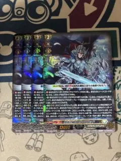 2026年最新】孤高の騎士 ガンスロッドの人気アイテム - メルカリ