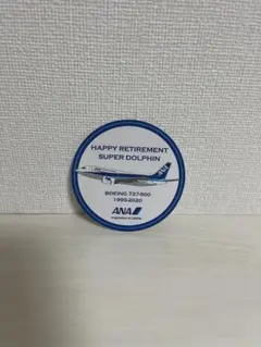 ANA Boeing 737-500 Super Dolphin フライトタグ - メルカリ