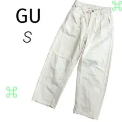 GU ホワイト ワイドパンツ Sサイズ コットン100% ウエストゴム
