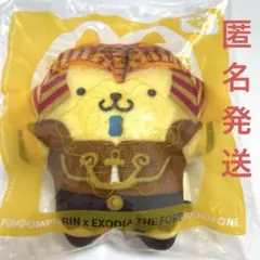 [海外限定] マクドナルド　ポムポムプリンx遊戯王　キッズミール