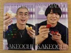 よしもとコレカ7th かけおち 青木 赤木のサムネイル