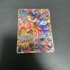 ワンピースカード　サボ　op13
