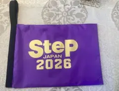 ステップシューズ袋 2026 紫フラッグ　新品未使用
