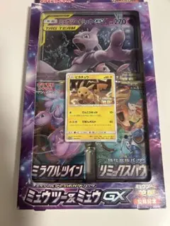 スペシャルジャンボカードパック ミュウツー&ミュウGX 劇場公開記念　限定販売のサムネイル