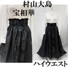 Item thumbnail for item 16b11b13-cfe1-4dfd-aac7-e2a6a6c30607