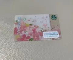 スターバックス 桜 スタバカード　2017