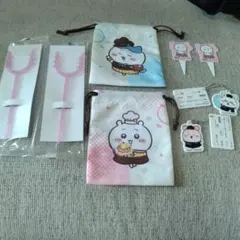 ちいかわ 松屋 ココス コラボグッズ まとめ売り