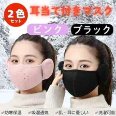 まなほのセレクト⭐︎様 リクエスト 2点 まとめ商品