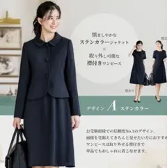 Item thumbnail for item ca3ccf9f-fb04-4191-87d3-6775fe09a099