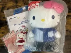 サンリオ　ローソン　当たりくじ　ハローキティ　ラストスペシャル賞　ラストワン賞