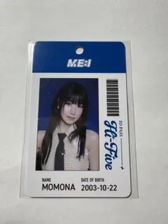 2026年最新】笠原桃奈 idの人気アイテム - メルカリ