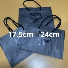 MCM紙袋3枚(終値)のサムネイル