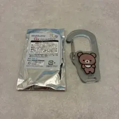 リラックマ カラビナ チャーム チャイロイコグマ