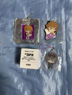 名探偵コナン 灰原哀 ネームリングネックレス　ラバスト　アクリルストラップ