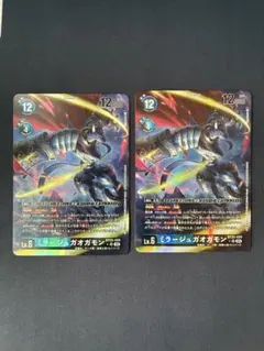 デジモンカード　ミラージュガオガモン　パラレル