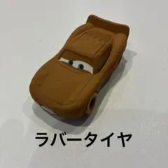 マテル カーズ ミニカー 泥んこマックィーン クレイジー・エイト ディズニー
