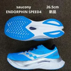 saucony ENDORPHIN SPEED4のサムネイル