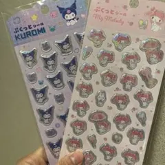 Kittyハート様 リクエスト 7点 まとめ商品