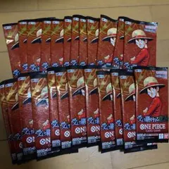 た*ち様 ワンピースカードゲーム　受け継がれる意志　24パック