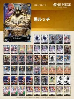 2026年最新】黒ルッチデッキの人気アイテム - メルカリ