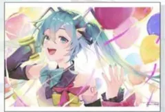 Item thumbnail for item 6206f0bf-8531-4a2f-a1b9-1c0824ce10cd