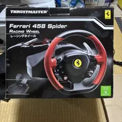 ハンドルコントローラー