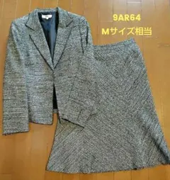 セレモニースーツ　ツイード　ラメ　9号