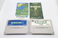 2026年最新】聖剣伝説3 体験版サンプルROM スーパーファミコンの人気