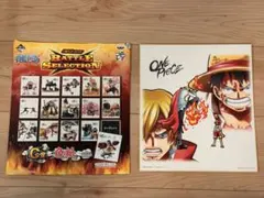 ワンピース　一番くじ　20thアニバーサリー色紙　サンジ＆ルフィ