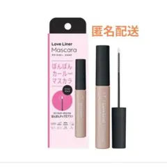 Love Liner ポンポンカールマスカラ シアーブラック　ラブライナーのサムネイル