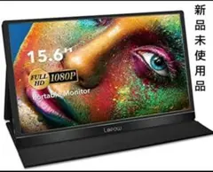 2025年最新】Lepow モバイルモニター 15.6インチの人気アイテム - メルカリ