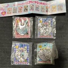 サンリオキャラクター フレークシール 4個セット コットンパフィーシール