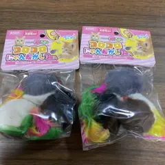 Item thumbnail for item 85ee0e55-5a0c-471e-a9d6-bb3e5a775b81