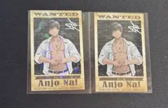 Miiira様 リクエスト 2点 まとめ商品